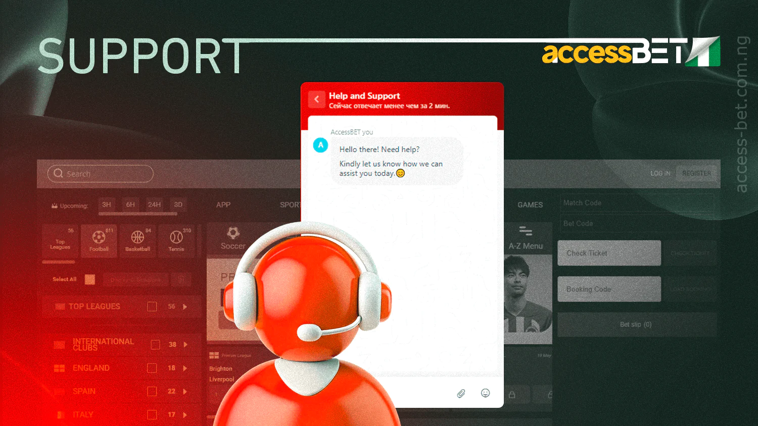 Players can contact the AccessBet support team